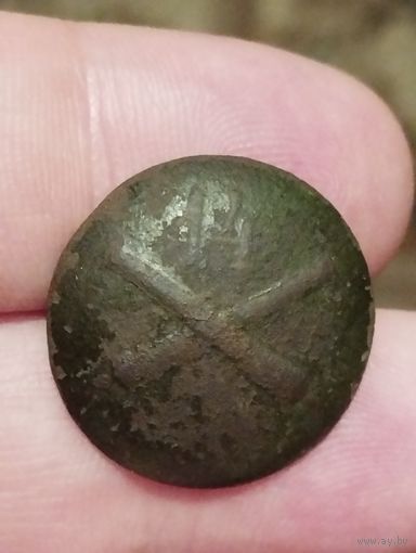 Пуговица 14 артиллерийский полк