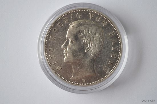 5 марок 1908 D. Бавария. Серебро 900. Оригинал.