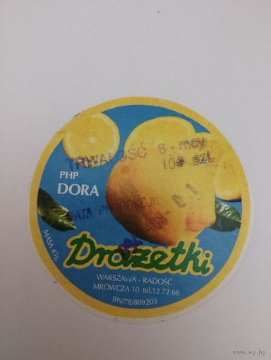 Фантик - наклейка на коробочку от конфет-драже "Drazetki", Polska, Польша, 1994