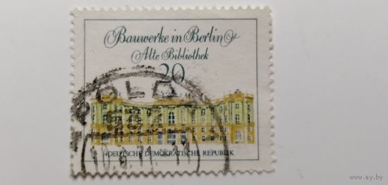 ГДР 1971. Знаменитые здания в Берлине