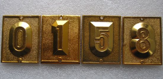 Номера, алюминий, СССР, 4 шт. одним лотом.