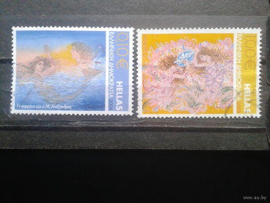 Греция 2008 Греческие сказки Михель-2,3 евро гаш