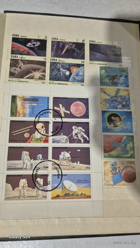 Сборная тематика марок. Космос.