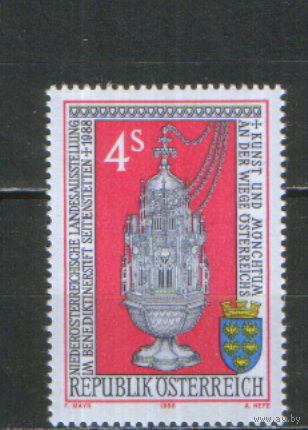 Полная серия из 1 марки 1988г. Австрия "Выставка "Искусство и монашество". Позднеготическая серебряная кадильница из аббатства Зайтенштеттен" MNH