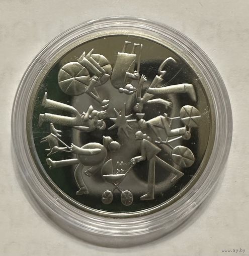 Украина 5 гривен 2024 года (Безбарьерность)