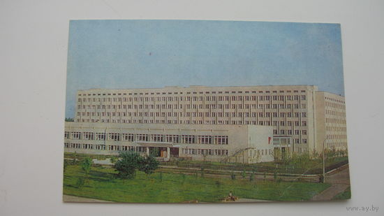 Г. Солигорск 1983 г.