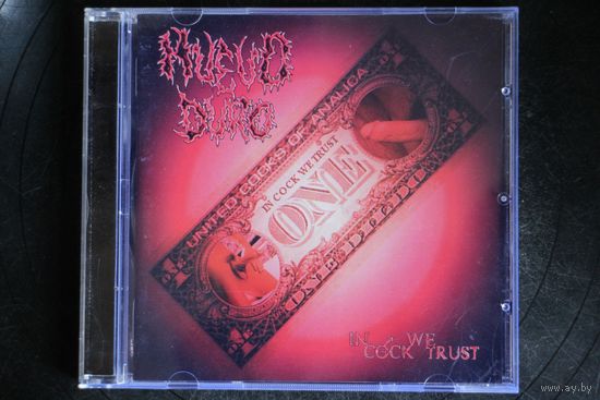 Huevo Duro – In Cock We Trust (2006, CD)