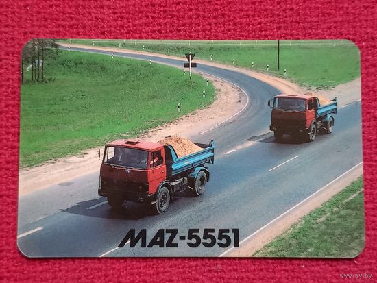 Календарик МАЗ MAZ-5551. Минск 1989 г.
