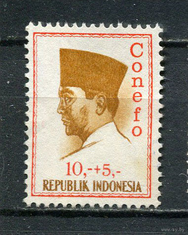 Индонезия - 1965 - Президент Сукарно 10R + 5 - [Mi.480] - 1 марка. Чистая без клея.  (Лот 73Fe)-T25P14