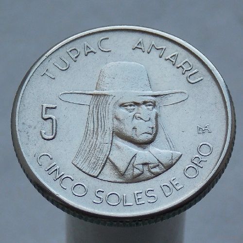 Перу 5 солей 1973