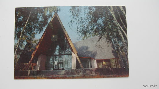 1976 г. Гомель