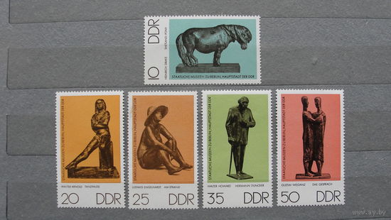 Продажа коллекции с 1 рубля! Искусство на почтовых марках мира.