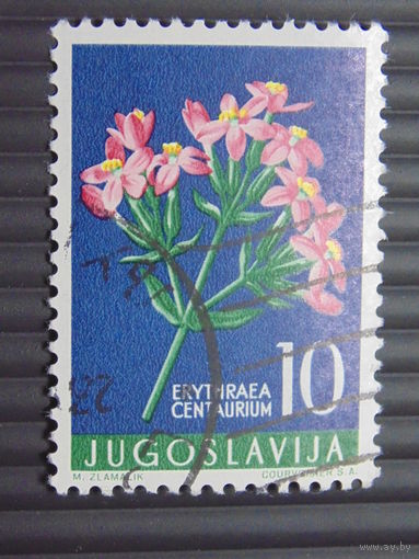 Югославия. Флора.