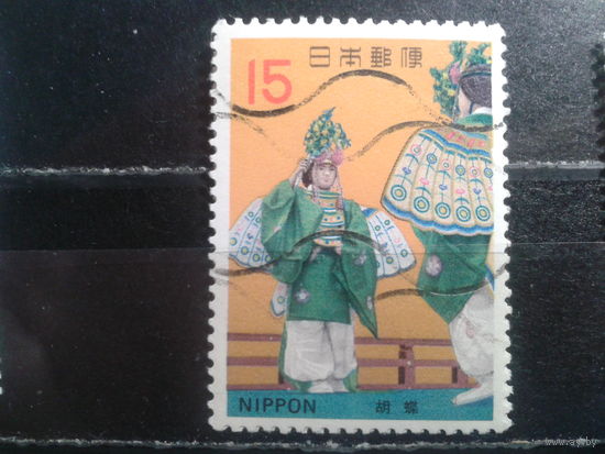 Япония, 1971. Гагаку