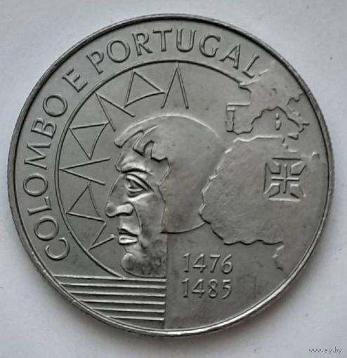 Португалия 200 эскудо 1991 года Христофор Колумб в Португалии