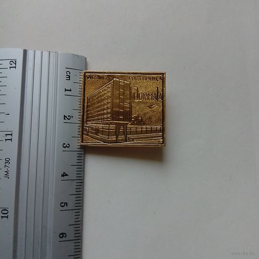 Значок гостиница Юрмала