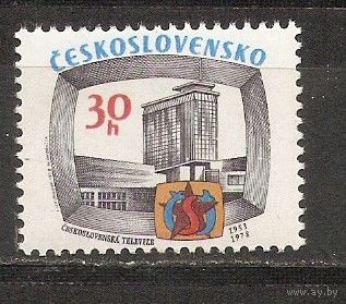 КГ Чехословакия 1978