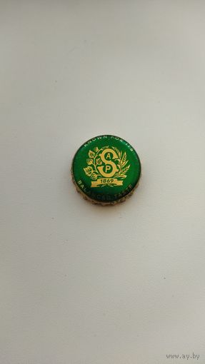 Крышка пивная.