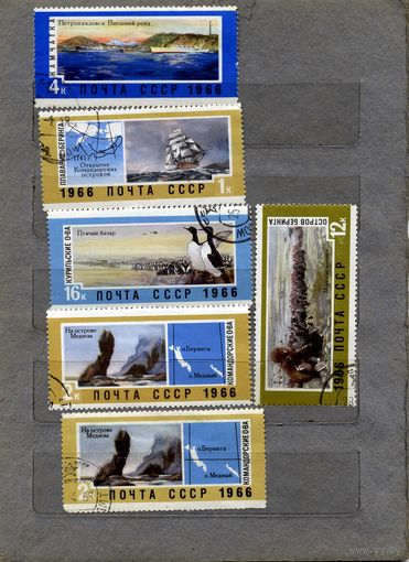 СССР, 1966, СОВЕТСКИЙ ДАЛЬНИЙ ВОСТОК   сборка  6м по   25коп шт  гашеная