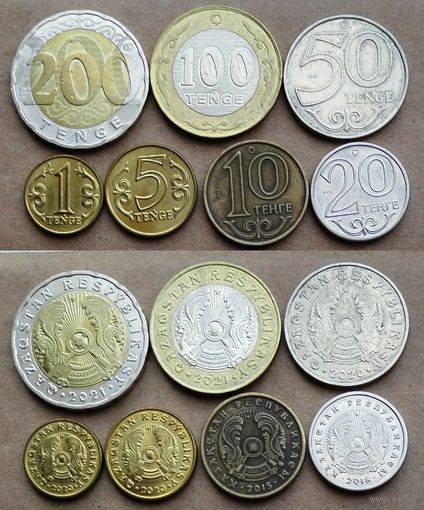 Казахстан,  набор монет регулярного хождения 2015-2021 года