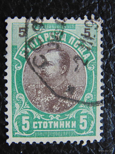 Болгария 1901 г. Князь Фердинанд I.