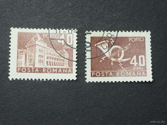Румыния 1967. Доплатные марки. Транспорт и связь. Стандартный выпуск