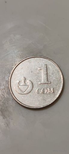 Киргизия 1 сом 2008