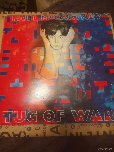 PAUL MCCARTNEY  "TUG OF WAR" 1982 LP YUGOSLAVIA JUGOTON/EMI LSEMI11001  -  -EX/EX-