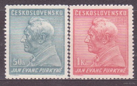 1937 Чехословакия. 377-378(Mi). Ян Евангелиста Пуркине(1787-1869)Врач, физиолог, анастезиолог MNH ** //ИН