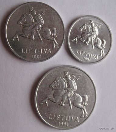 Литва 1991 (набор 1,2,5 центов)