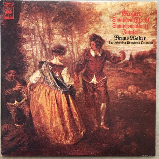 Mozart, The Columbia Symphony Orchestra, Bruno Walter – Symphony No. 40, Symphony No. 41