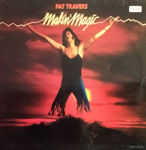 Pat Travers /Makin Magic/1977, Polydor, LP, England
