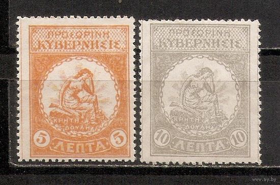 ФФ4 Крит 1905 Богиня свободы