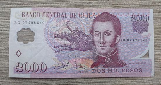 Werty71 Чили 2000 песо 2007 Банкнота