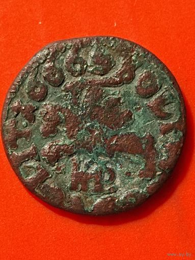 Солид (боратинка) 1666 г.(2) литовский герб. Монограмма HKPL, отметка МД-GFH. Ян II Казимир, без мц.