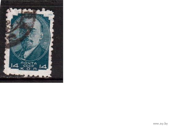 СССР-1929, (Заг.244А),   гаш., Стандарт(Ленин)