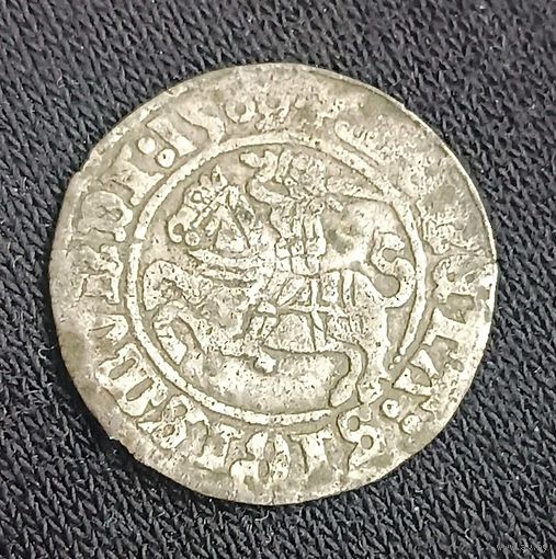 Полугрош 1509 литовский   Сигизмунд I Старый  Король Польский и Великий Князь Литовский