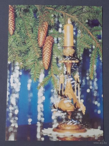 Чистая. С Новым Годом! Коробельников 1990 г.