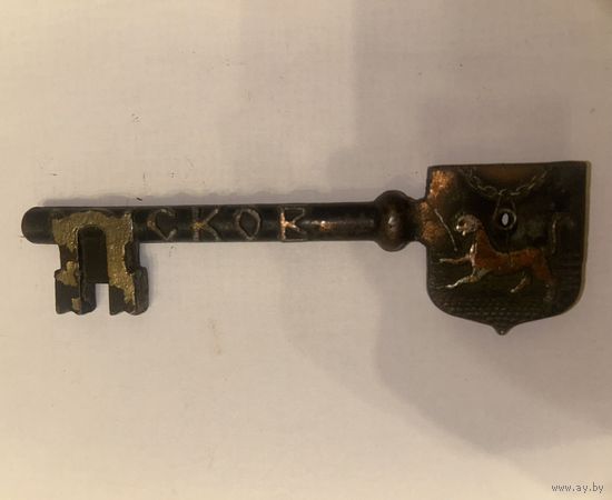 Ключ от города Псков