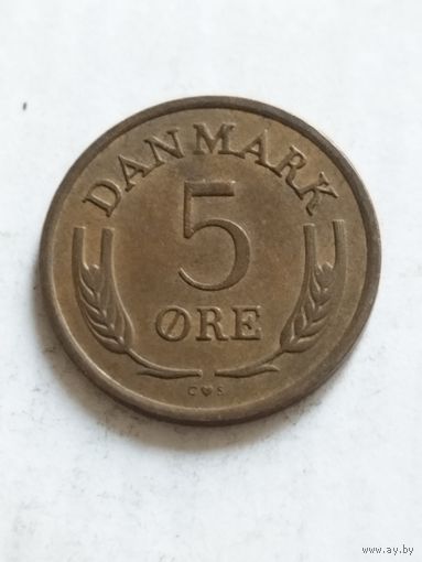 Дания 5 оре 1970