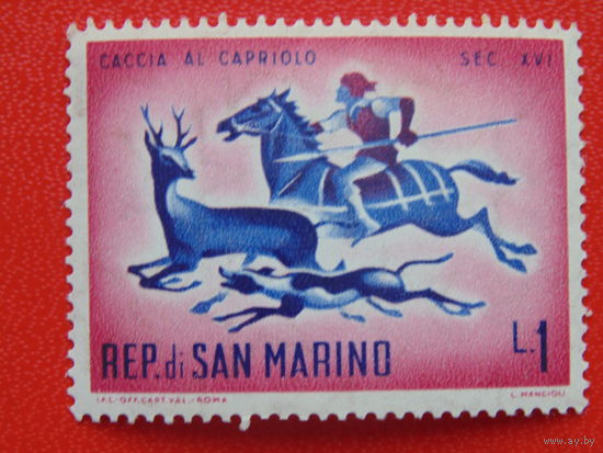 Сан-Марино 1961г.  Охота.