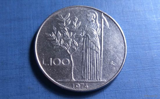 100 лир 1974. Италия.