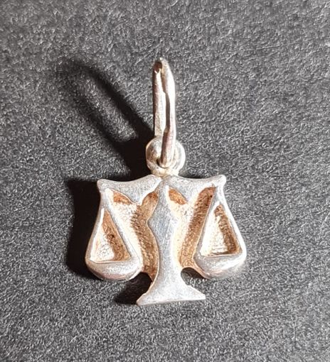 Кулон привеска знак зодиака Весы серебро 875 СССР ЗВЕЗДА лот#4, С РУБЛЯ! МНОГО ЛОТОВ С РУБЛЯ БЕЗ МЦ!