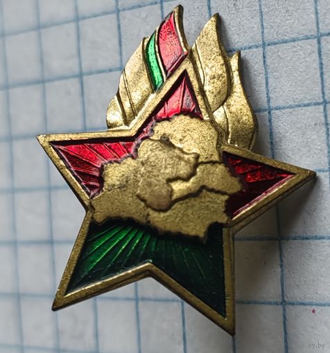 Пионер, Беларусь