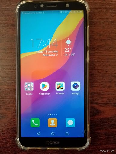 Honor 7С