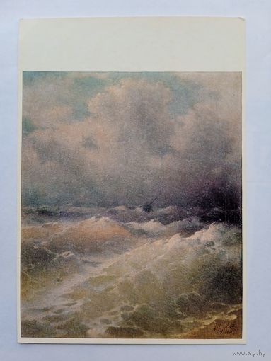 Айвазовский. Море