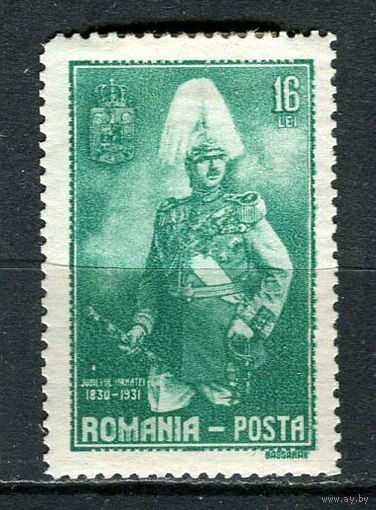 Королевство Румыния - 1931 - 100-летие румынской армии. Кароль II 16L - [Mi.412] - 1 марка. MH.  (Лот 74FN)-T25P23