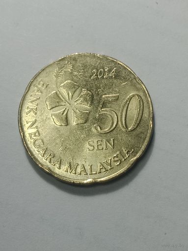 Малайзия 50 сен 2014 года .