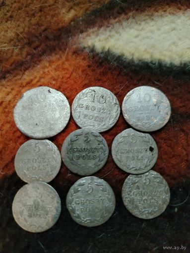 Монеты серебро без повторов по годам