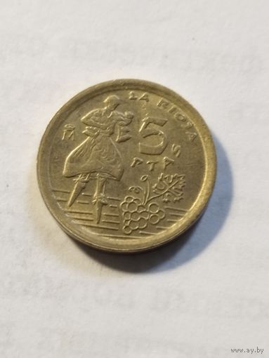 Испания 5 песет Ла Риоха 1996